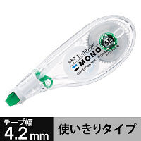 トンボ鉛筆【MONO】修正テープ　モノYS　4.2mm　使いきりタイプ　CT-YS4　3個