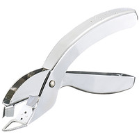 【アウトレット】【在庫一掃】サンスター文具　はりトルPRO　4765800