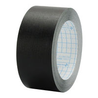 ニチバン 製本テープ（再生紙） ロールタイプ 幅35mm×10m 黒 BK-356