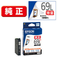 エプソン（EPSON） 純正インク ICY69 イエロー IC69シリーズ 1個 - アスクル