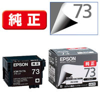 エプソン（EPSON） 純正インク ICBK73 ブラック 1個 - アスクル