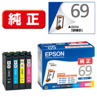 エプソン（EPSON） 純正インク IC4CL69 1パック（4色入） IC69シリーズ 1個
