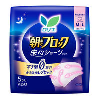 ナプキン 夜・多い日用 ロリエ 朝までブロック 安心ショーツタイプ M～L 1個（5枚） 花王