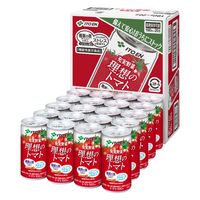 【機能性表示食品】伊藤園 トマトジュース 理想のトマト 190g  1箱（20缶入）長期保存 【野菜ジュース/野菜飲料】