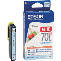 エプソン（EPSON） 純正インク ICLC70L ライトシアン（増量） IC70シリーズ 1個