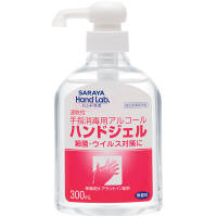 サラヤ　ハンドラボハンドジェル　300ml　1個