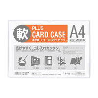 プラス　再生カードケース（ソフトタイプ）　A4　215×305mm　34433