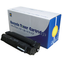 キヤノン（Canon）用 リサイクルトナー EP-25タイプ