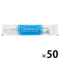 業務用ハブラシセット 使い捨て歯ブラシ コンパクト ホワイト S3600-09 1箱（50本入）アイテック