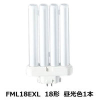 パナソニック　コンパクト形蛍光ランプ/FML　18W形　昼白色　FML18EXN