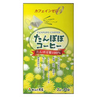 【ドリップコーヒー】たんぽぽコーヒー（ノンカフェイン）　1パック（15バッグ入）　がんこ茶家