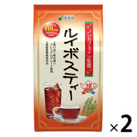 国太楼　ルイボスティーティーバッグ　2個（1個18袋入×2）　1セット　ハーブティー（ティーバッグ）