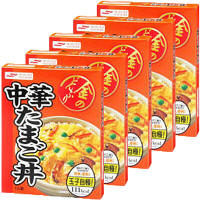 マルハニチロ　金のどんぶり　中華たまご丼　180g　912978　1セット（5個）