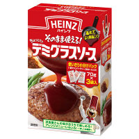 ハインツ　ちょっとだけデミグラスソース　1セット（70g×3個）　13136