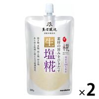 マルコメ 生塩糀200g  1セット(2袋) 塩こうじ