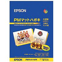 セイコーエプソン　PMマットハガキ　KH50PM