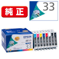 エプソン（EPSON） 純正インク IC8CL33 IC33シリーズ 1パック（8色入）