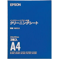 セイコーエプソン　インクジェットプリンタ用クリーニングシート　MJCLS　（取寄品）