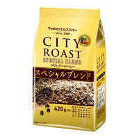 【アウトレット】サッポロウエシマコーヒー シティーロースト スペシャルブレンド 1袋（420g）
