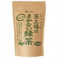 大井川茶園 茶工場のまかない緑茶 1袋（320g）