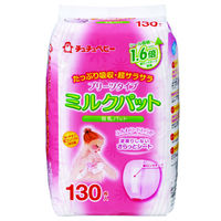 ChuChuBaby（チュチュベビー） ミルクパットR 1個（130枚入） ジェクス