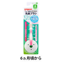 ピジョン 乳歯ブラシ レッスン段階1 ピンク 1本