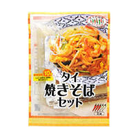 タイの台所タイ焼きそばセット　256g　1袋