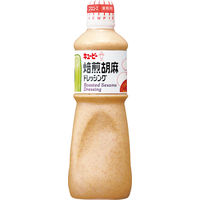 キユーピー　焙煎胡麻ドレッシング（業務用）1L