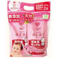 サラヤ アラウベビー 洗濯用せっけん 詰め替え 720ml 1セット（2袋入）