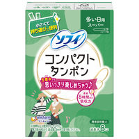 タンポン 量の多い日用 ソフィ ソフトタンポンコンパクト スーパー 1箱