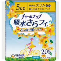 尿ケアナプキン　微量用5cc　羽なし　17.5cm　チャームナップ　吸水さらフィ　1パック（20枚入）　ユニ・チャーム