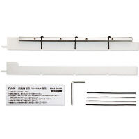 【最終値下げ】プラス 裁断機 手動断裁機｜切る用品｜製品情報 | プラス株式会社