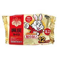 小林製薬 カイロ 貼る マグマ 10P 1袋（10個入） - アスクル