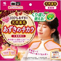 あずきのチカラ 首肩用 レンジでチンするだけ くり返し使える 100％あずきの天然蒸気 ピンク 1個 小林製薬