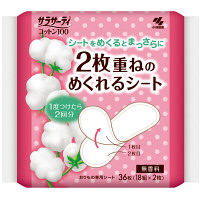 【アウトレット】サラサーティコットン100　2枚重ねのめくれるシート　無香　1袋（36枚：18組×2枚）　小林製薬