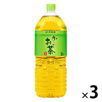 伊藤園 おーいお茶 緑茶 2L（2リットル） 1セット（3本） お茶 ペットボトル