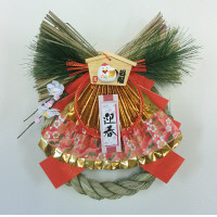 今村紙工　干支リース　迎春　パック　しめ飾りリース型　K-524　　1個