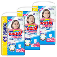 【アウトレット】グーン おむつ パンツ BIG（12～20kg） 1ケース（50枚入×3パック） 女の子用 まっさらさら通気 エリエール おむつ