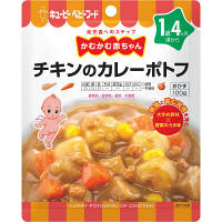 キユーピー　チキンのカレーポトフ　100g　CP-7　1袋