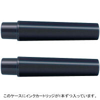紙用マッキー 太字/細字用カートリッジセット 黒 1セット（2本入） RWYT5-BK 水性ペン ゼブラ