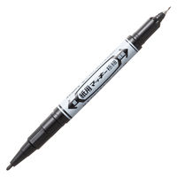 プロッキー 水性ペン 細・極細ツイン 12色セット PM120T12CN 三菱鉛筆