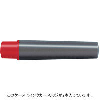 紙用マッキー 細字/極細用カートリッジセット 赤 1セット（2本入）RWYTS5-R 水性ペン ゼブラ