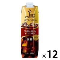 キーコーヒー　KEY DOORS＋ リキッドコーヒー 無糖 テトラプリズマ 1000ml 1セット（12本：6本入×2箱）