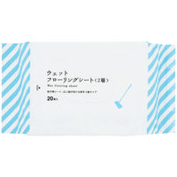 ウエットフローリングワイパーシート2層　1パック（20枚入）