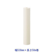 「現場のチカラ」　ボーカスペーパー　538mm×50m巻　ミシン目加工なし　DTSD50　ハピラ オリジナル