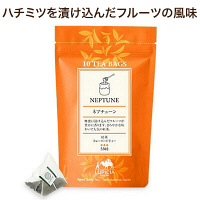 【アウトレット】ルピシア 紅茶 ネプチューン ティーバッグ（10個入）