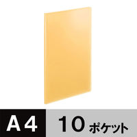 アスクル　クリアファイル　固定式10ポケット　10冊　A4タテ　透明表紙　オレンジ  オリジナル
