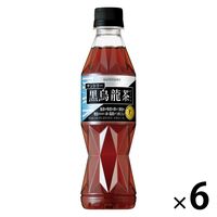 【トクホ・特保】サントリー 黒烏龍茶 350ml 1セット（6本）