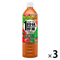 伊藤園　1日分の野菜　900g　1セット（3本）【野菜ジュース】