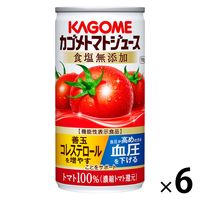 【機能性表示食品】カゴメ トマトジュース 食塩無添加 190g 1セット（6缶）【野菜ジュース】